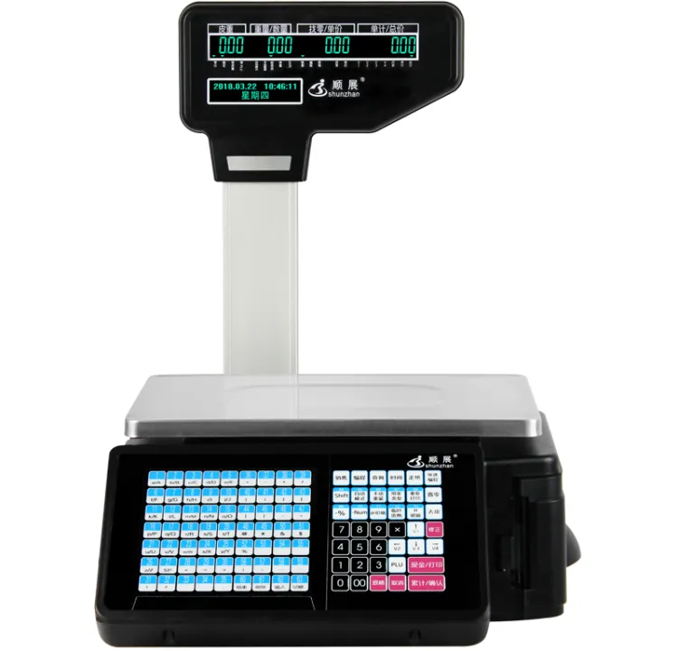 Barcode Weighing Label Scales